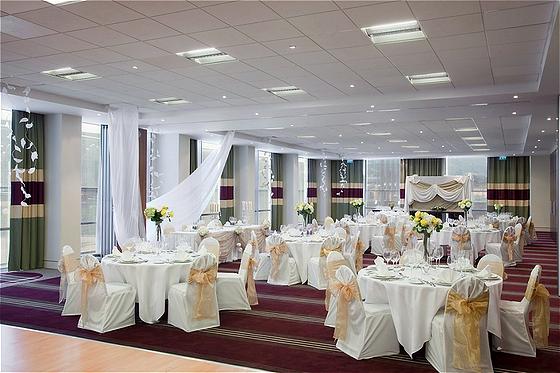HOLIDAY INN SOFIA